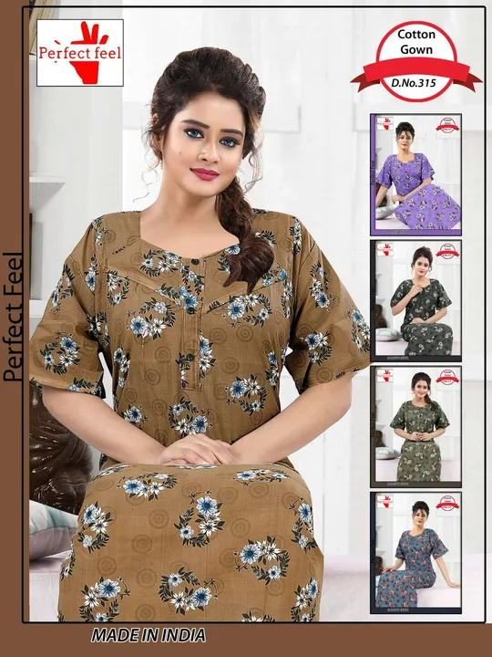 Bailey sells cotton Nighties  uploaded by Navya Enterprises on 6/22/2023