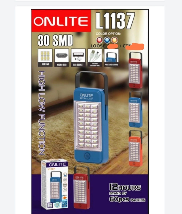 Onlite L1137 uploaded by business on 6/22/2023