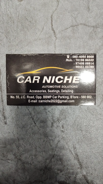 Shop Store Images of Car Niche