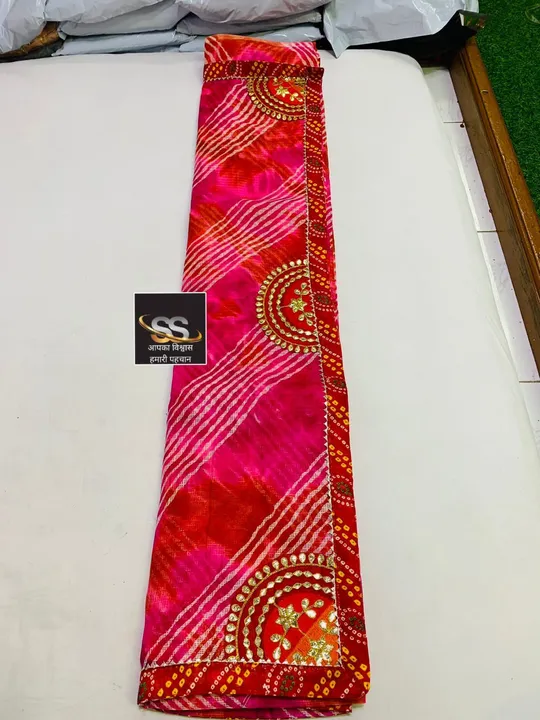 *new Print added saree* uploaded by ShopiStyle on 6/22/2023