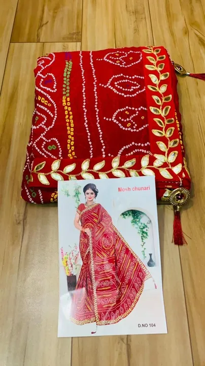 new collection of traditional wear sarees Moss best fabric guarantee uploaded by ShopiStyle on 6/22/2023