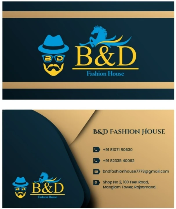 Visiting card store images of B&D FASHION HOUSE