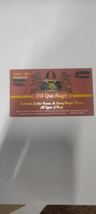 Visiting card store images of NI QUA BAGS 