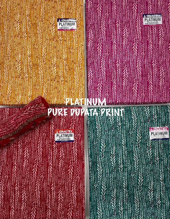 Product uploaded by MANVI TEXTILE on 6/22/2023
