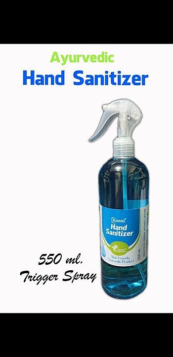 Trigger sanitizer 550 ml
Mrp 275 uploaded by business on 7/15/2020