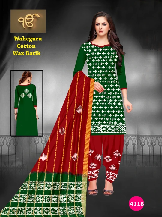 Product uploaded by Waheguru dresses on 6/22/2023