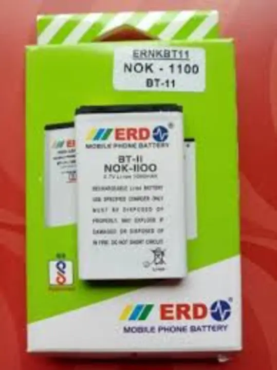 ERD NOKIA BL5C BETTERY uploaded by Aggarwal Sales on 6/22/2023