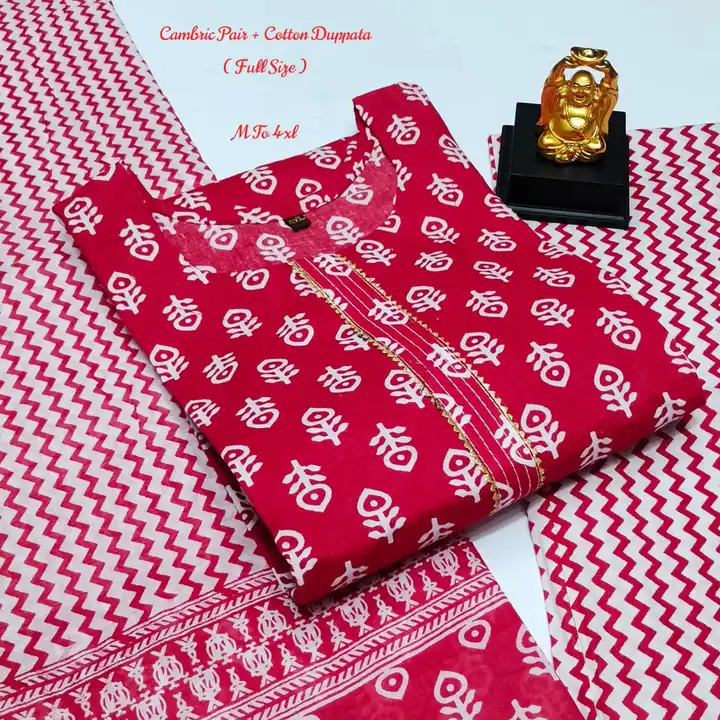 *DESIGNER KURTI WITH PENT AND DUPATTA*

*FABRIC FULL  GURANTY*

*FABRIC =PURE 100% CAMBRIC COTTON 60 uploaded by business on 6/22/2023