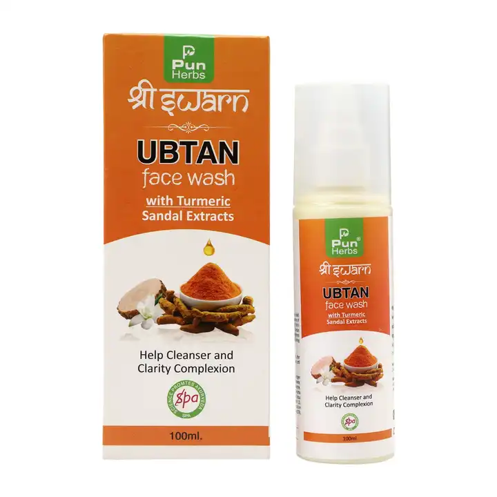 Ubtan face wash  uploaded by business on 6/22/2023