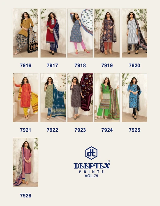 Deep Tex Prints Present Miss India Vol 70 Pure Cotton Printed Dress Material  Wholesaler - Geetanjali Fashions