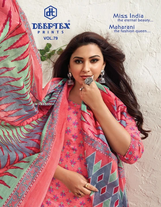 Deeptex Miss India vol 79 uploaded by SADA SUHAGAN DRESSES on 6/22/2023