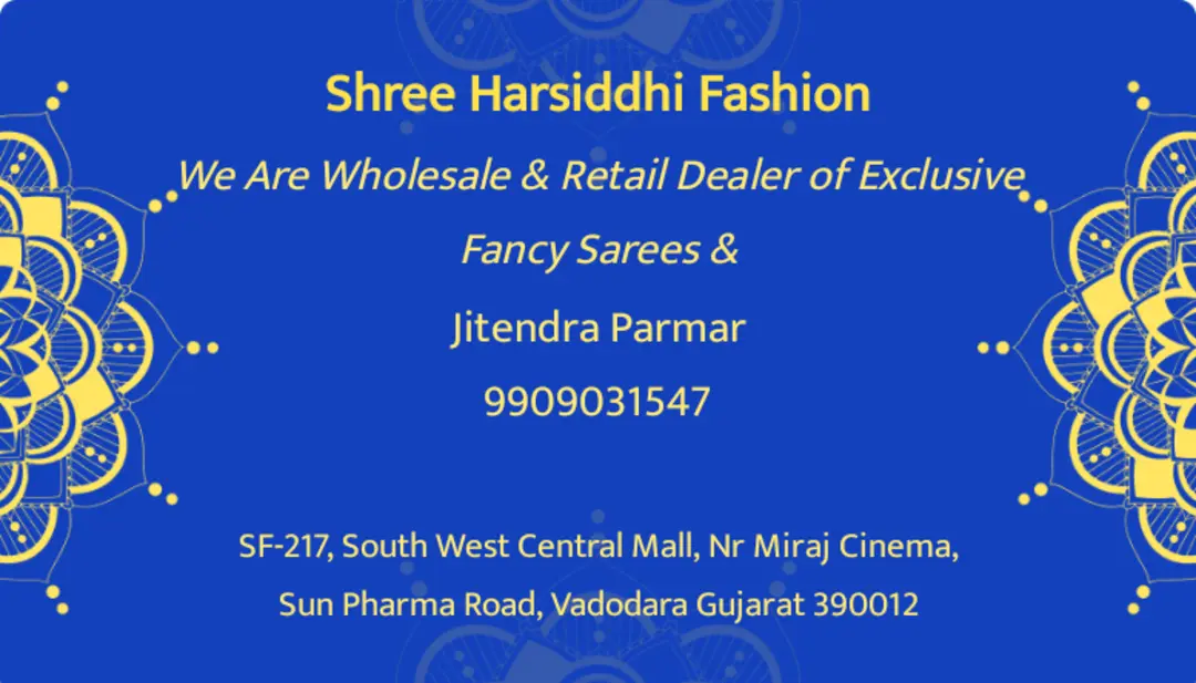 Visiting card store images of SHREE HARSIDDHI FASHION