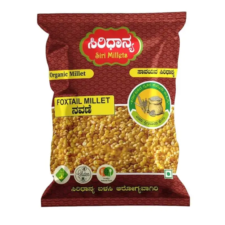 Product uploaded by RAINSHIP FOODS & MARKETING IND PVT LTD on 6/23/2023