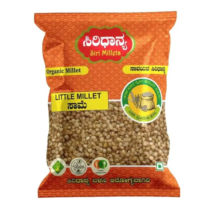 LITTLE MILLET 500G uploaded by business on 6/23/2023