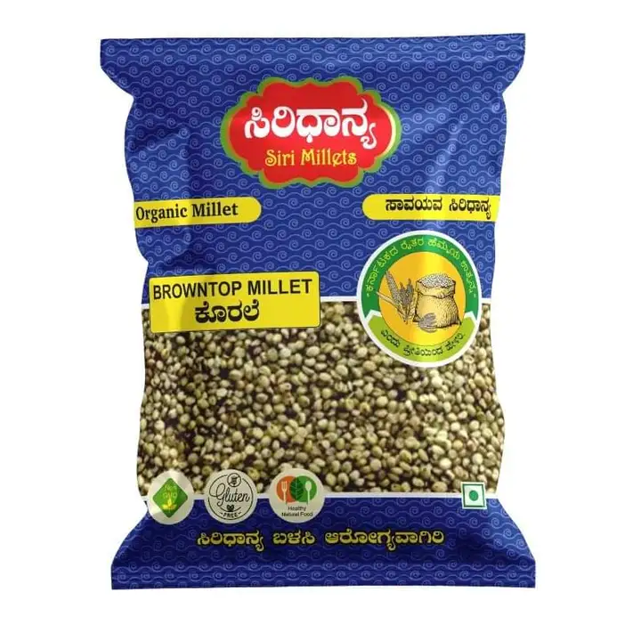BROWNTOP MILLET 500G uploaded by business on 6/23/2023