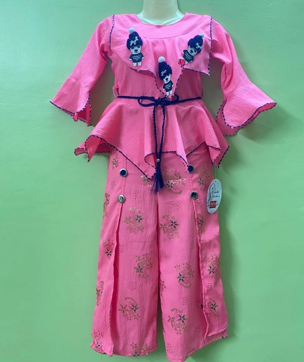 Product uploaded by First Choice 👗  collection on 4/28/2024
