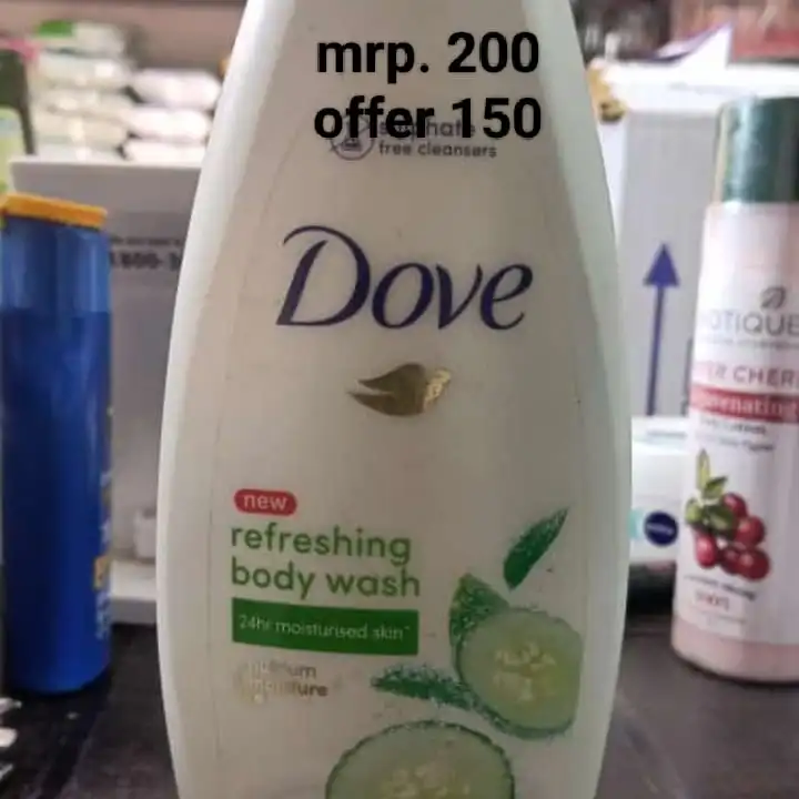 Dove body wash  uploaded by business on 6/23/2023
