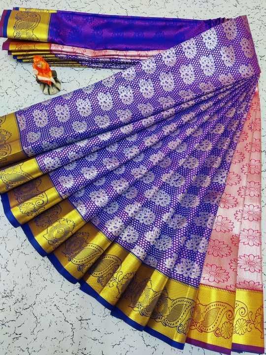 silk saree uploaded by saree's collection  on 3/14/2021