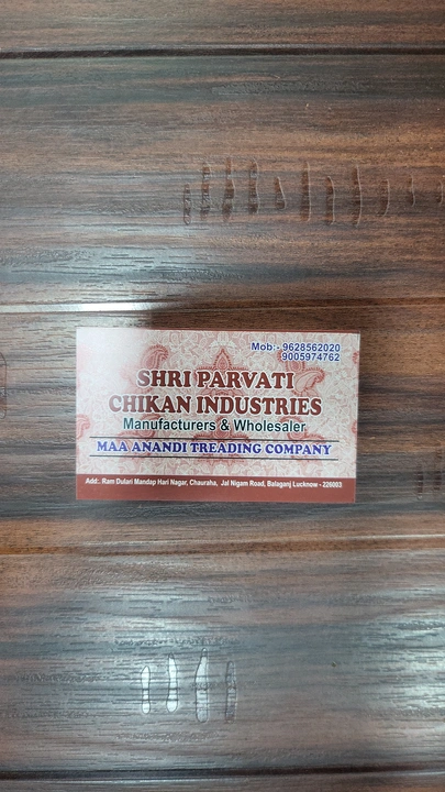 Visiting card store images of Shri Parvati chikan Industries