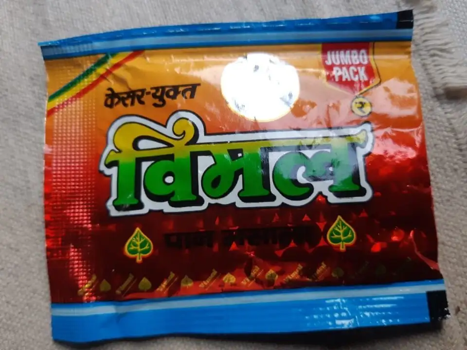 Product uploaded by Vimal Pan Masala Company on 6/23/2023