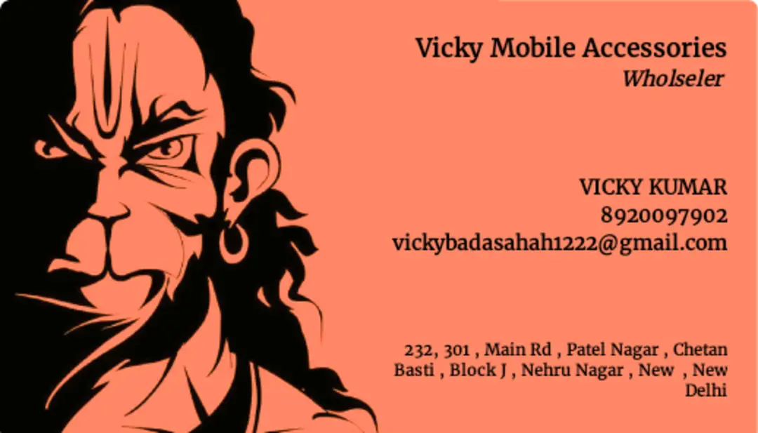 Factory Store Images of Vicky mobile accessories