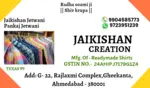 Business logo of JAIKISHAN CREATION