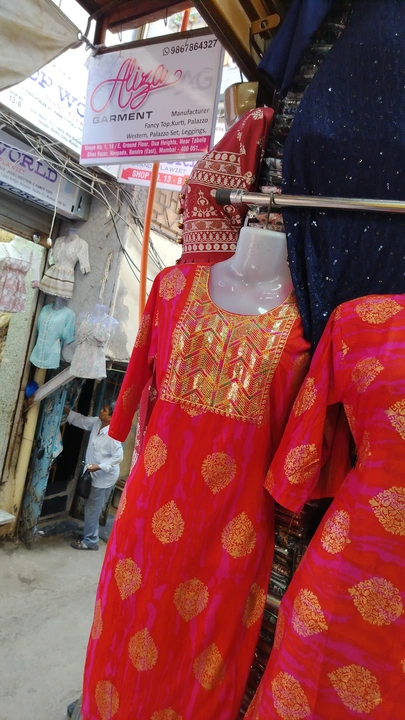 Shop Store Images of Aliza Garment