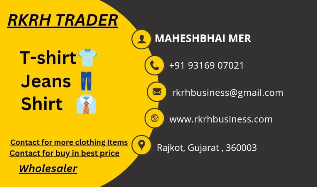Visiting card store images of RKRH TRADER