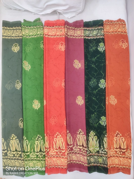 Printed saree  uploaded by Rashi Creation on 6/23/2023