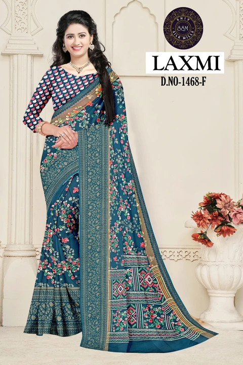 Laxmi uploaded by business on 6/23/2023
