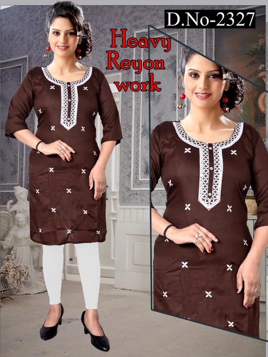 Reyon fabric XL size available Cash no delivery  uploaded by Poype fashion on 6/23/2023