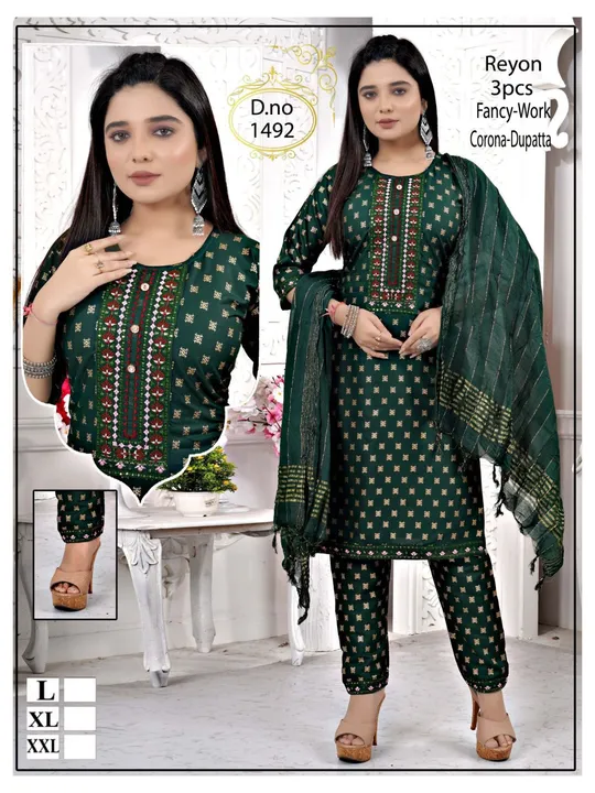 Kurtis with pants with dupatta set  uploaded by DSG WORLD FASHION WEAR  on 6/23/2023