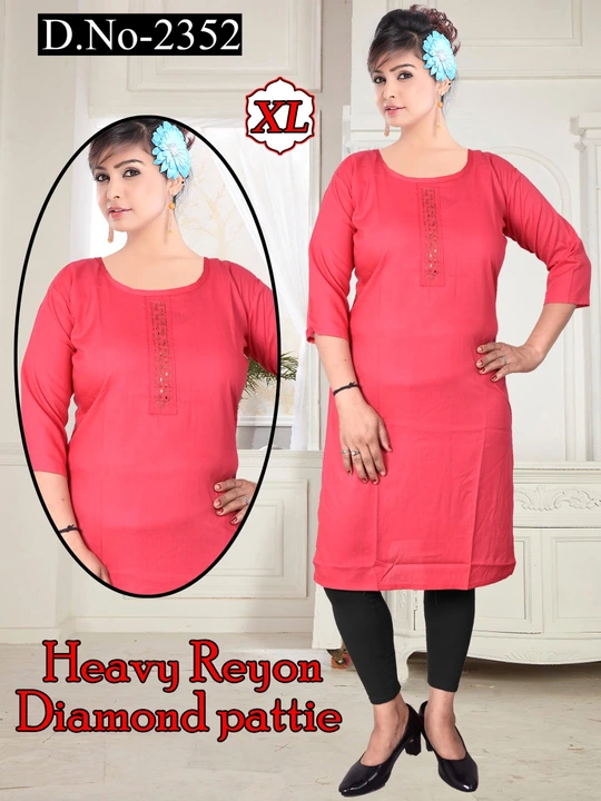 Reyon fabric Size XL available cash no delivery  uploaded by Poype fashion on 6/23/2023