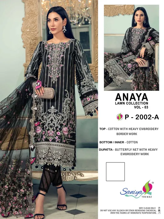 Post image Hey! Checkout my new product called
Saniya trends Anaya cotton(HSC(8/6).