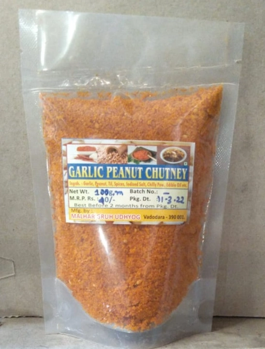 Garlic Pinut chutney uploaded by Malhar Gruh Udhyog on 6/23/2023