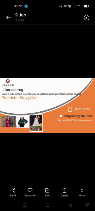 Visiting card store images of Jallan Clothing(RT&WS)