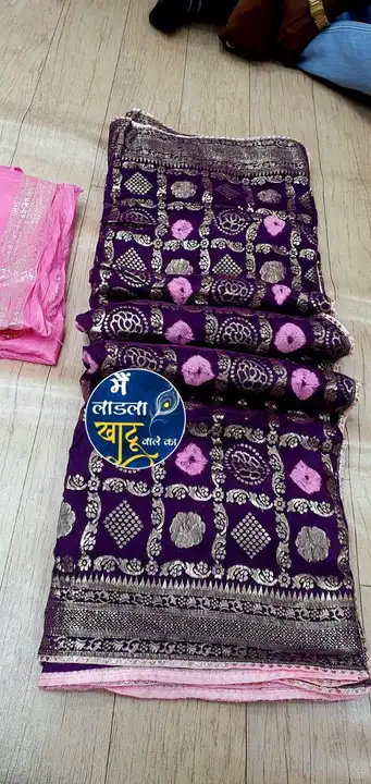 *®️🛒EXCLUSIVE COLLECTION 🛒®️*
🌹🌹🌹🌹🌹🌹🌹🌹🌹🌹🌹🌹🌹🌹🌹🌹
😍 Pure Dolla Radian  Silk Jari Fab uploaded by Gotapatti manufacturer on 6/24/2023