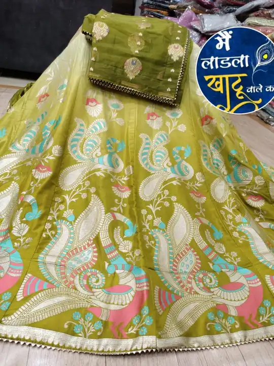 *😀😀Beautiful Lahenghas*😀😀
For This Wedding Season

*Pure  Banarasi Dolo silk langha & jari wark  uploaded by Gotapatti manufacturer on 6/24/2023
