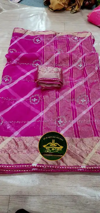 🦋new lounching 🦋

Beautiful party wear saree 

👌best quality fabric 👌

👉wedding Beautiful saree uploaded by Gotapatti manufacturer on 6/24/2023