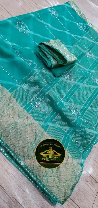 🦋new lounching 🦋

Beautiful party wear saree 

👌best quality fabric 👌

👉wedding Beautiful saree uploaded by Gotapatti manufacturer on 6/24/2023