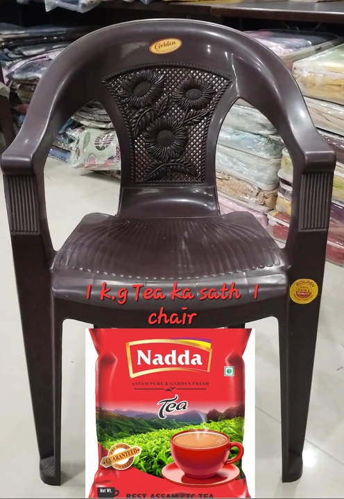 1 k.g tea ka sath 1 chair free free uploaded by NADDA FOOD PRODUCTS on 6/24/2023