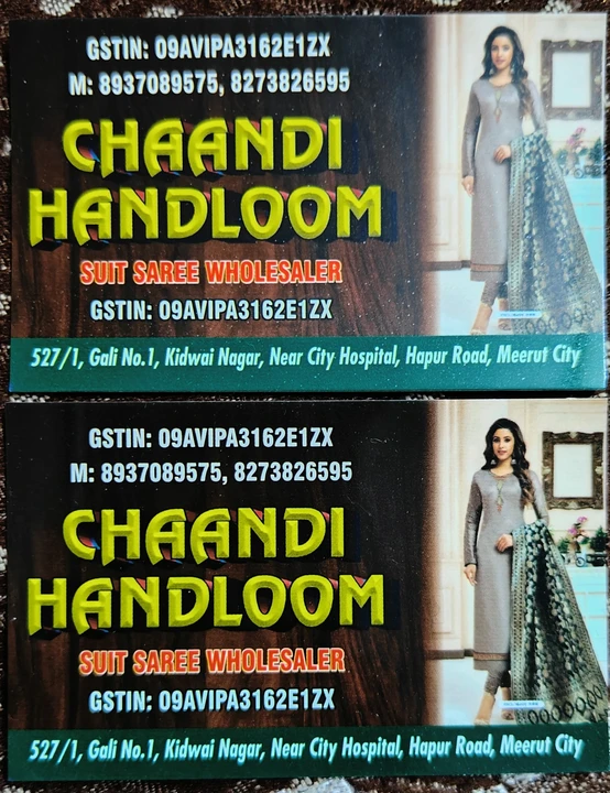 Visiting card store images of  fancy Kurti trauser 