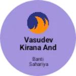 Business logo of Vasudev kirana and ganral stor