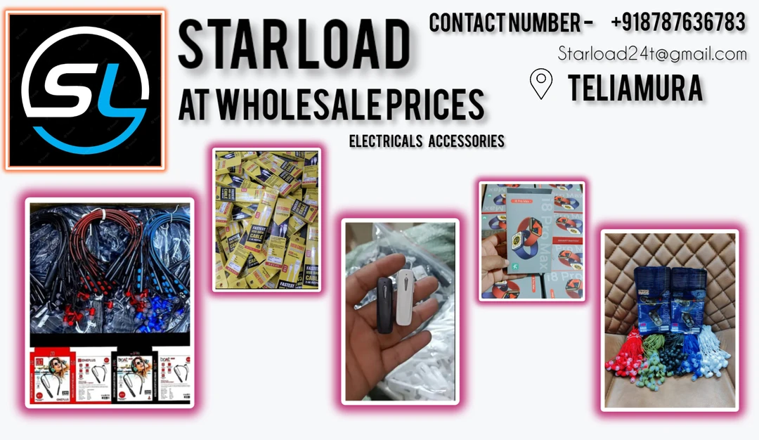 Visiting card store images of Star load
