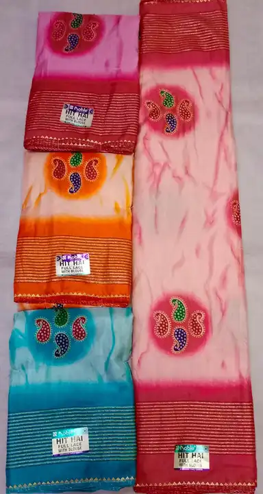 
Kumari Jari Print Full Samosa Lace With Faom Pack uploaded by Brothers branded costumes on 6/24/2023