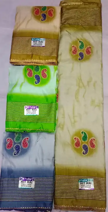 
Kumari Jari Print Full Samosa Lace With Faom Pack uploaded by Brothers branded costumes on 6/24/2023