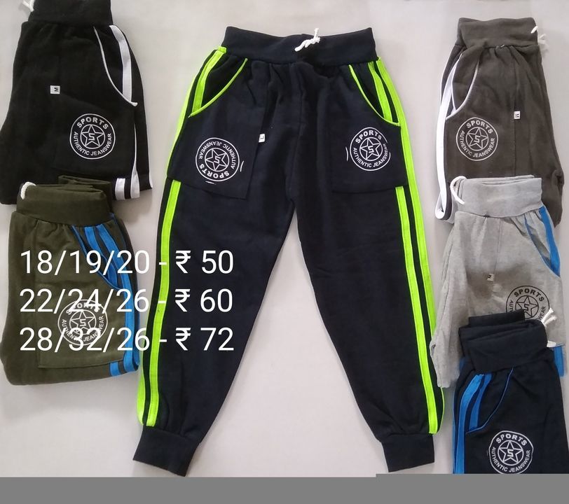 Boys track pants uploaded by business on 3/15/2021