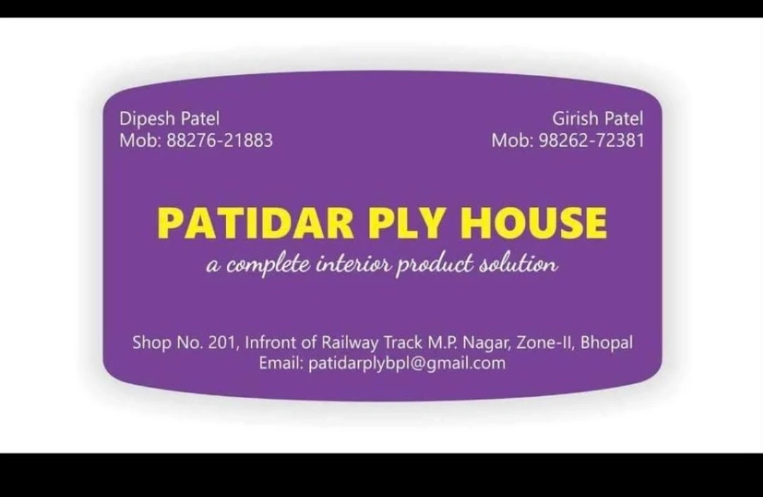 Visiting card store images of Patidar ply house