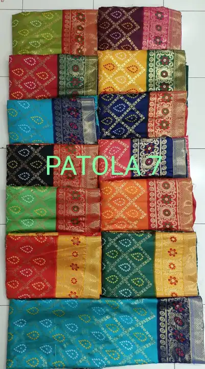 Patloal  uploaded by Hems fashion on 6/24/2023