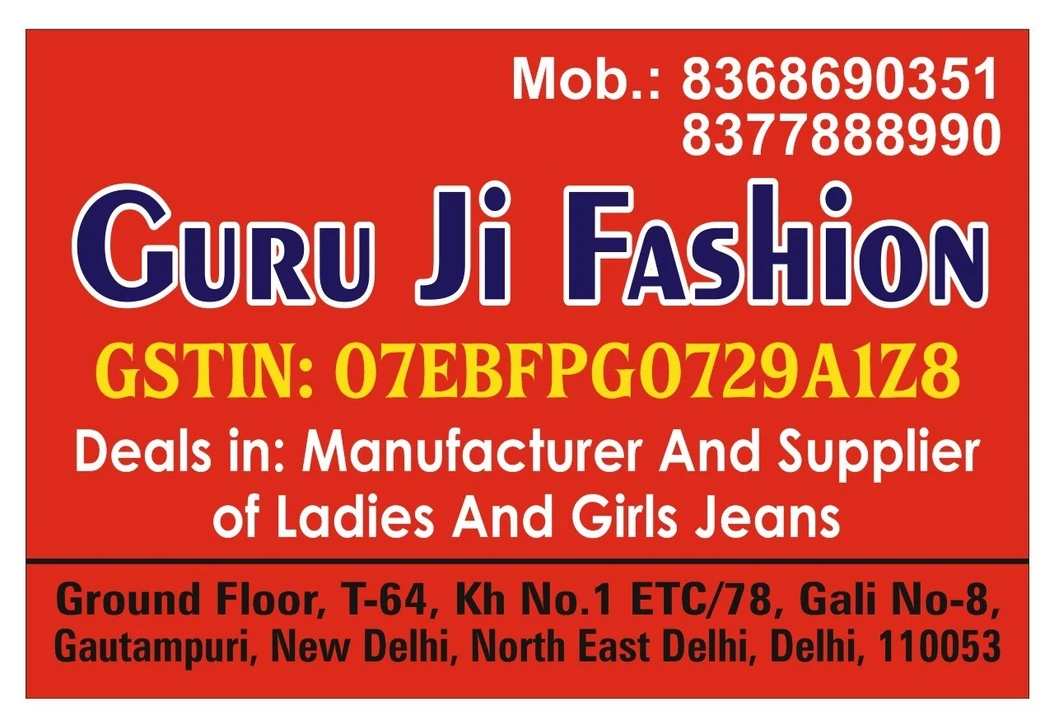 Visiting card store images of guru ji fashion